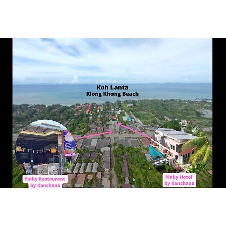 Ko Lanta Pinky Hotel By Kanchana (Adults Only) المظهر الخارجي الصورة