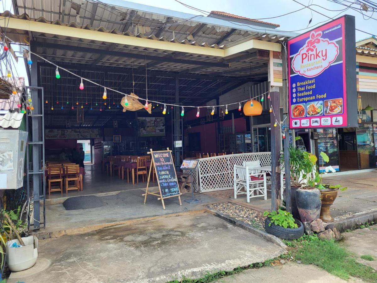 Ko Lanta Pinky Hotel By Kanchana (Adults Only) المظهر الخارجي الصورة