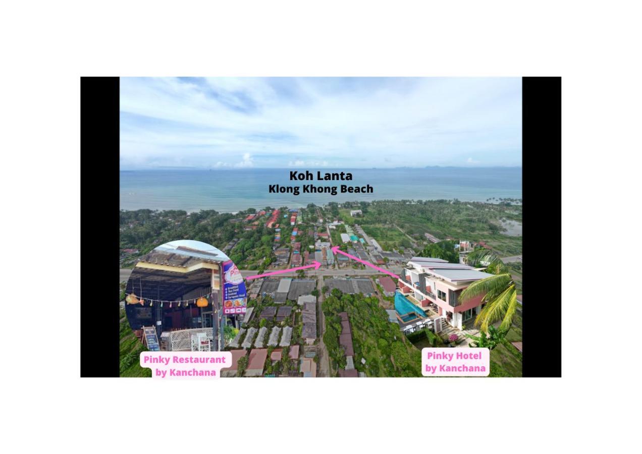 Ko Lanta Pinky Hotel By Kanchana (Adults Only) المظهر الخارجي الصورة